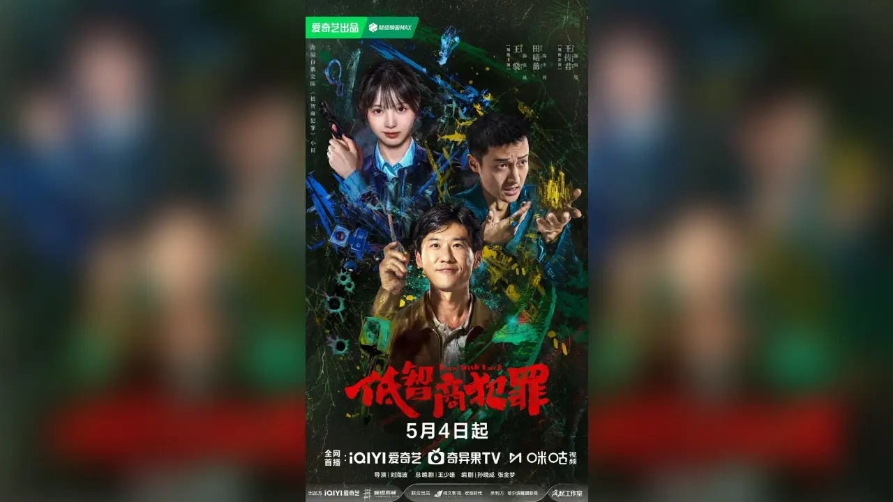 Born With Luck (2026): Sinopsis, Daftar Pemain, Jadwal Tayang DraChin Terbaru